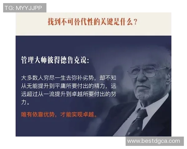 李晓旭:从平凡到卓越的奋斗历程与人生启示
